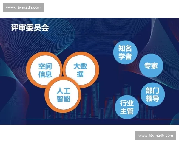 以巡回机制为核心推动多领域协同发展的创新实践路径研究探索与应用