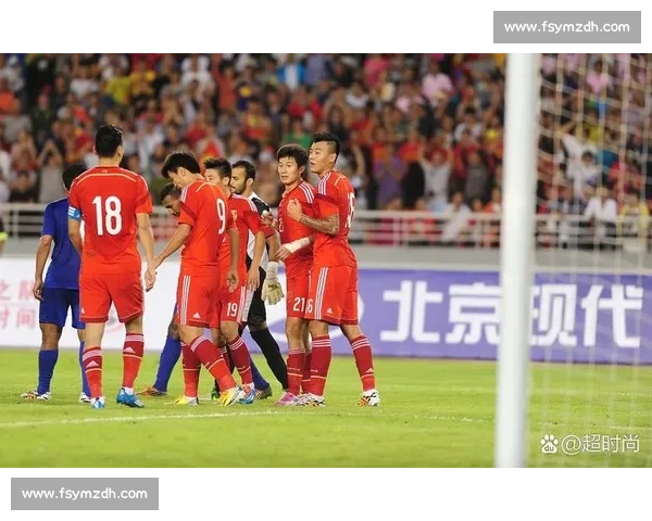 国家队鏖战世界杯预选赛全力冲击出线关键之战主场力拼强敌再创辉煌