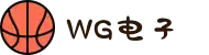 WG电子(中国区) - 官方网站